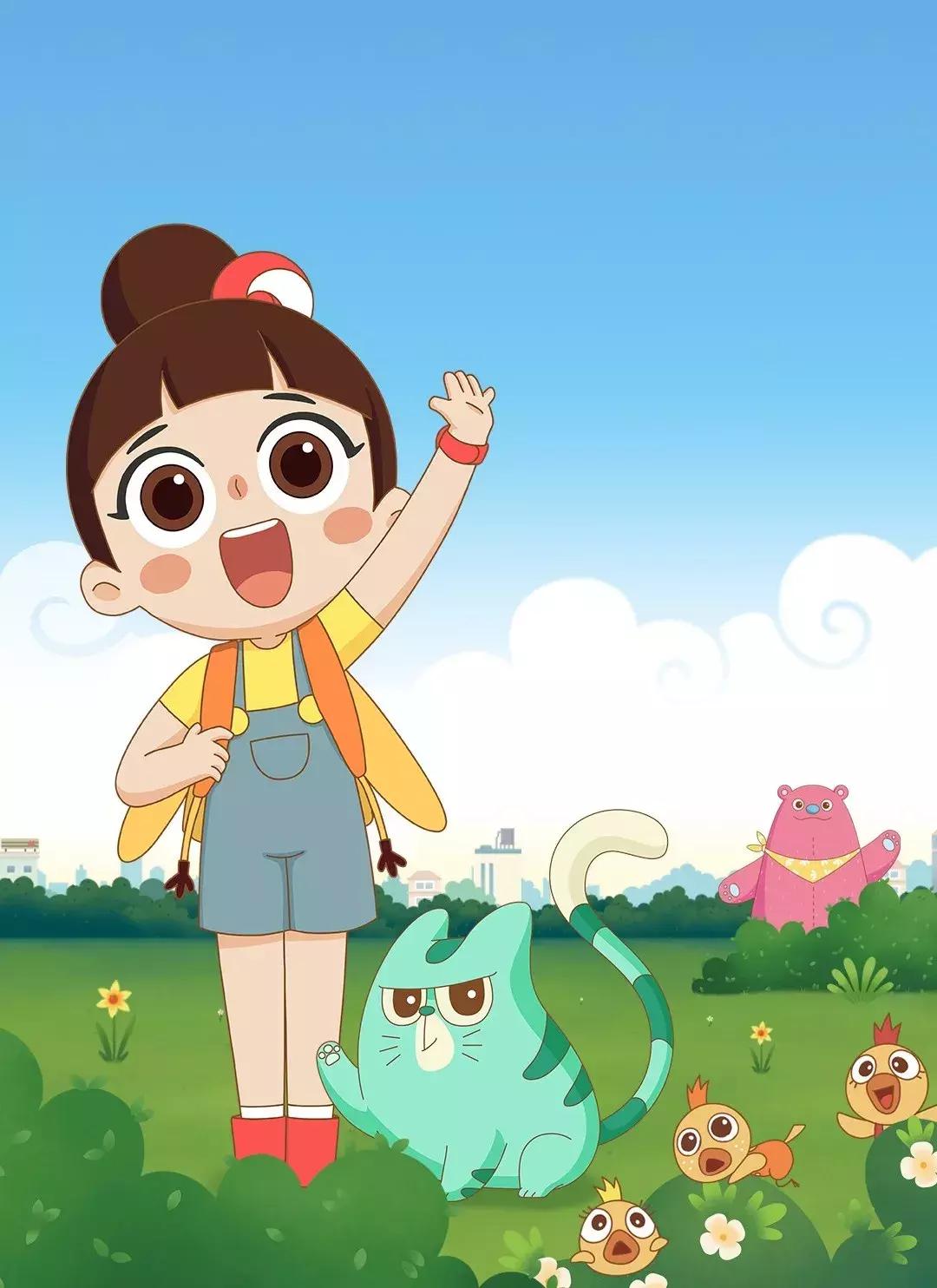 向大家取得的成绩表示祝贺,向大家报喜