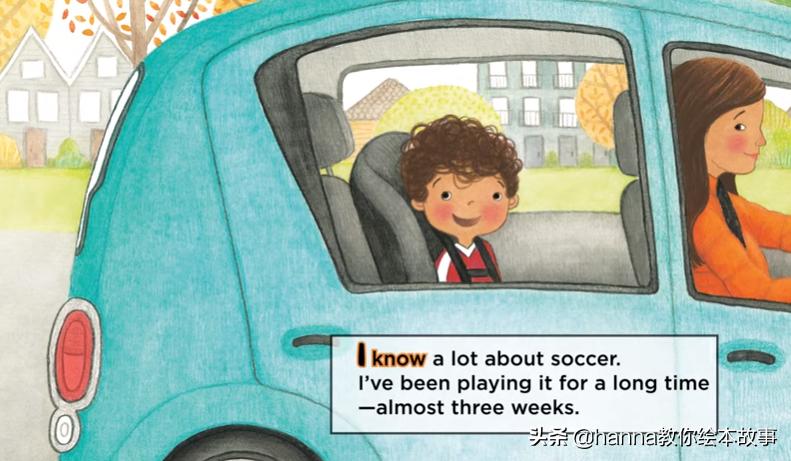 足球绘本小故事,儿童足球小故事绘本