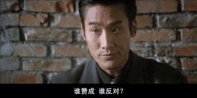 梁家辉回忆咸丰,梁家辉咸丰皇帝