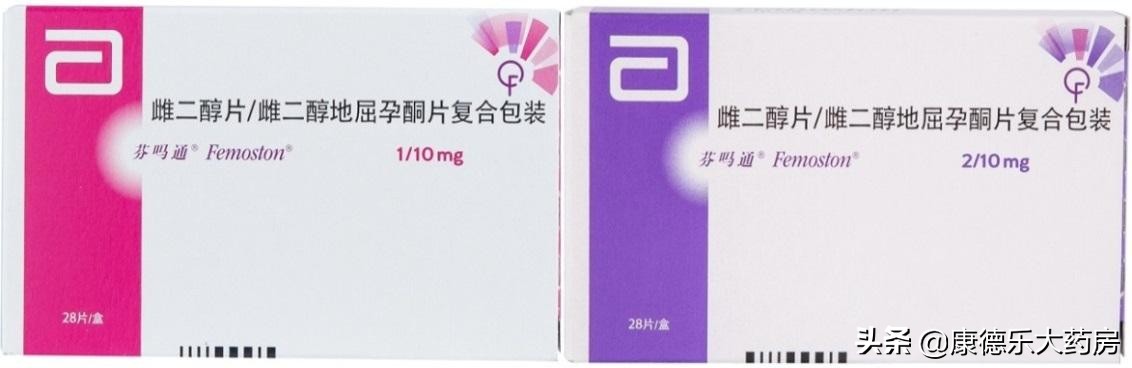 盘点！更年期综合症用药大全