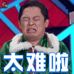 韩国签证新政策,赴韩签证现在能办吗