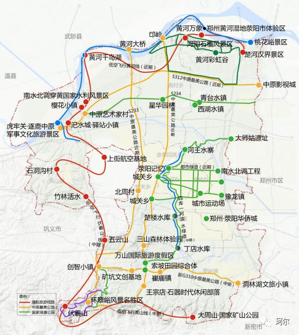 郑州将建设旅游小镇,郑州温泉度假村规划