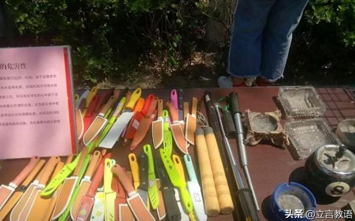 大学宿舍突击检查违法吗,大学宿管查违禁品