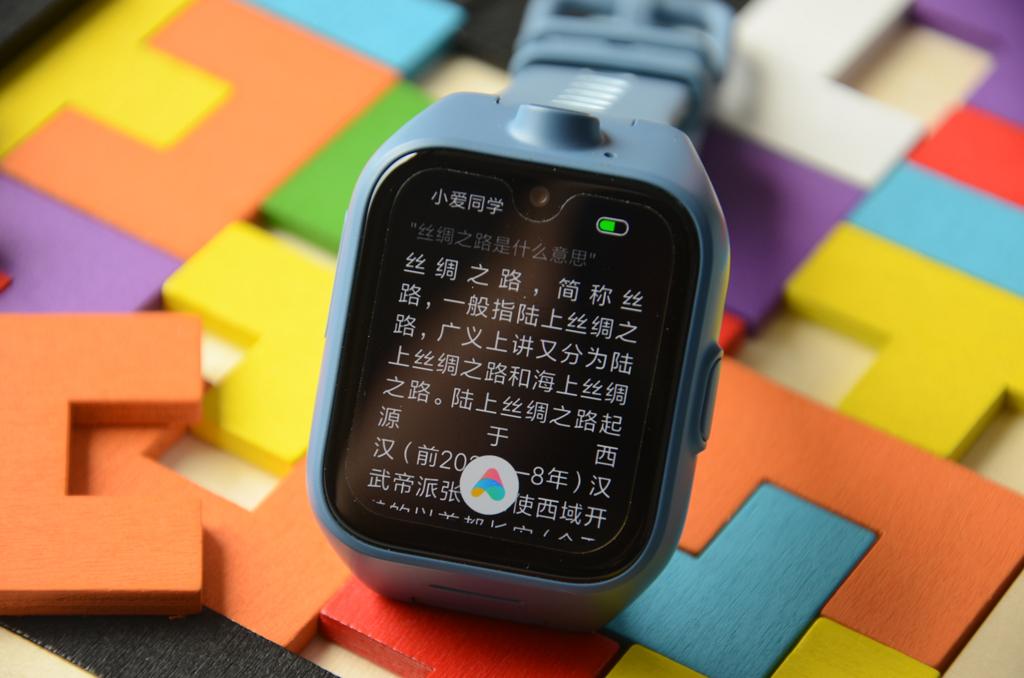 米兔4nfc怎么用,小米米兔儿童手表怎么用nfc