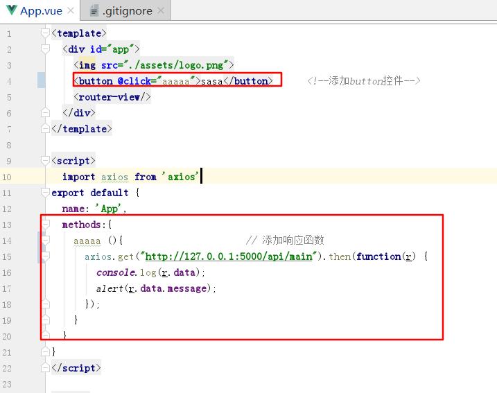 flask+vue个人博客（第一天）