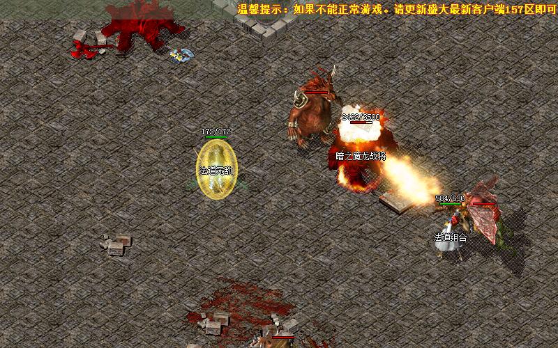 07072手游可靠吗,07072手游怎么样