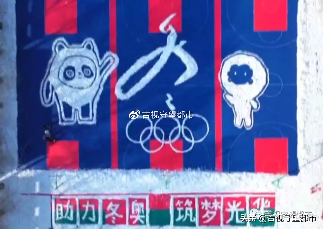 大雪主题画简单又漂亮,画中国的国宝熊猫