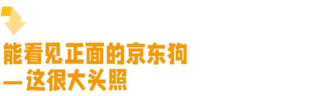 美团外卖店铺logo更换,美团外卖修改招牌图片
