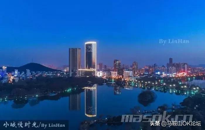 马鞍山被中央定为中心城市了吗,马鞍山是个不大不小的城市