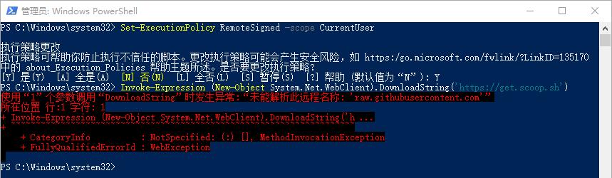 win10系统快速桌面,win10快速建立局域网