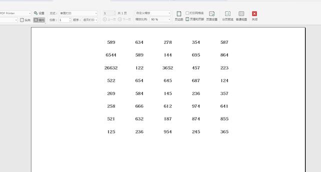 microsoftexcel打印不全怎么设置,excel表格怎么设置表头每页都打印