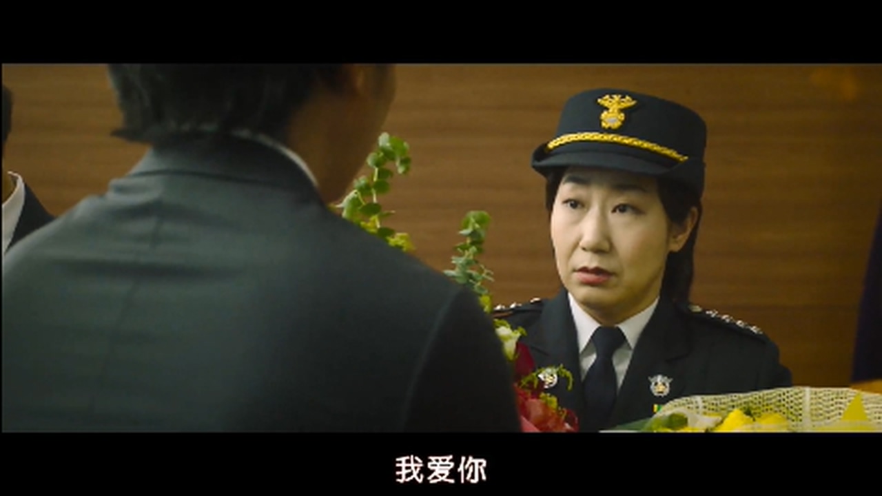 韩国电影女警解说,韩国电影女警察被杀