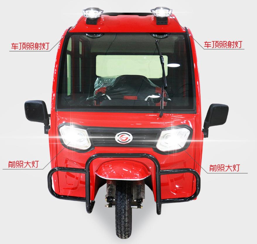 家用电动三轮车最新官方消息,代步接娃电动三轮车哪个牌子好