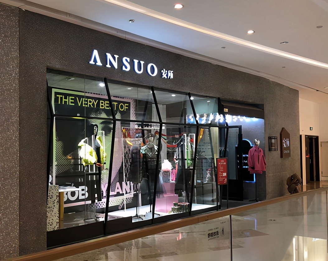 和小赵看太原沉浸式打卡茂业天地,和小赵去西安玩