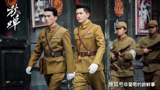 任嘉伦古装造型被网友吐槽,任嘉伦新造型被粉丝笑上热搜