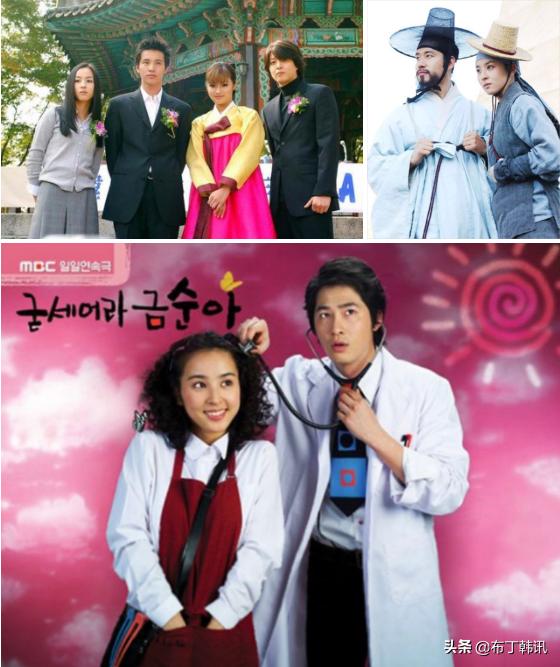 足球明星中的姐弟恋,姐弟恋的明星模范夫妻