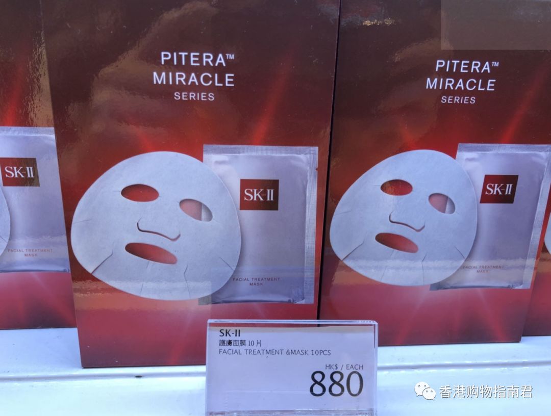 香港dfs免税店路线,dfs免税店香港最新活动