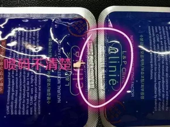 在泰国能买到假药吗,泰国为什么没假药