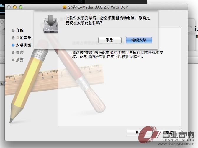 数字的终点不仅仅是模拟—HEGELHD30旗舰解码器深度评测（下）