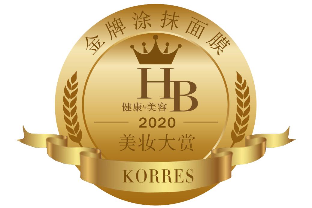 korres的三款面膜分享,korres酸奶面膜平价
