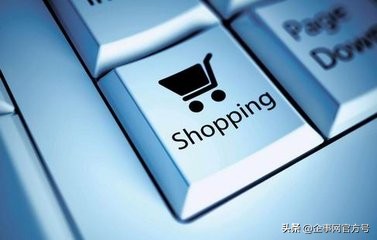 跨境电商进口税的新政策,跨境电商税改对出口影响