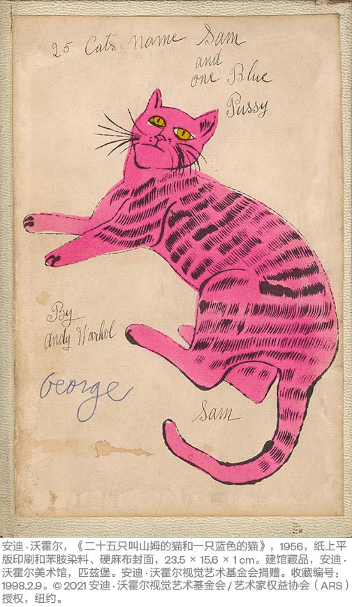 安迪沃霍尔有预言吗,安迪沃霍尔的预言