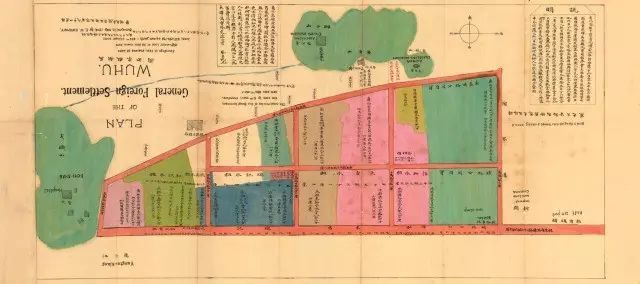 芜湖老租界,芜湖租界历史