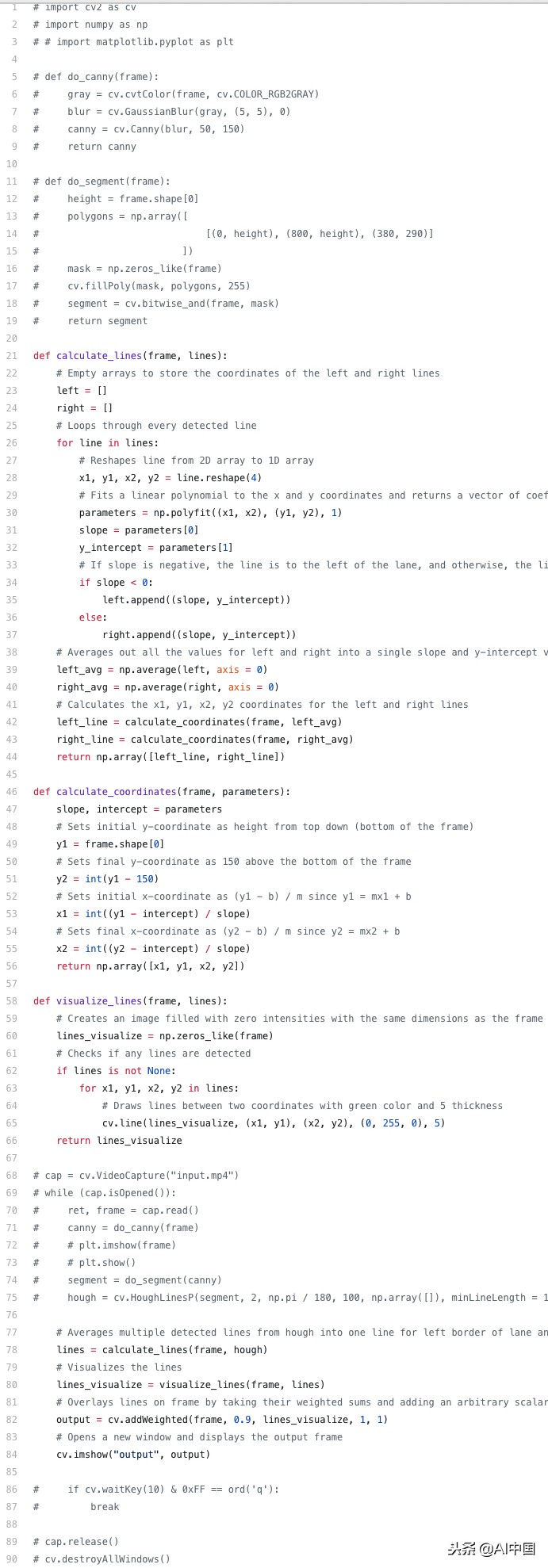 无人驾驶是怎么辨别方向的,无人驾驶汽车识别交通信号流程
