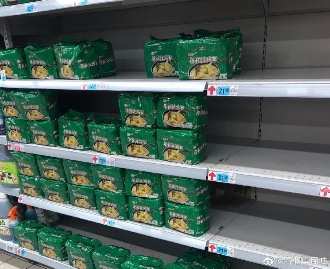 宅家囤货清单,宅家囤货美食