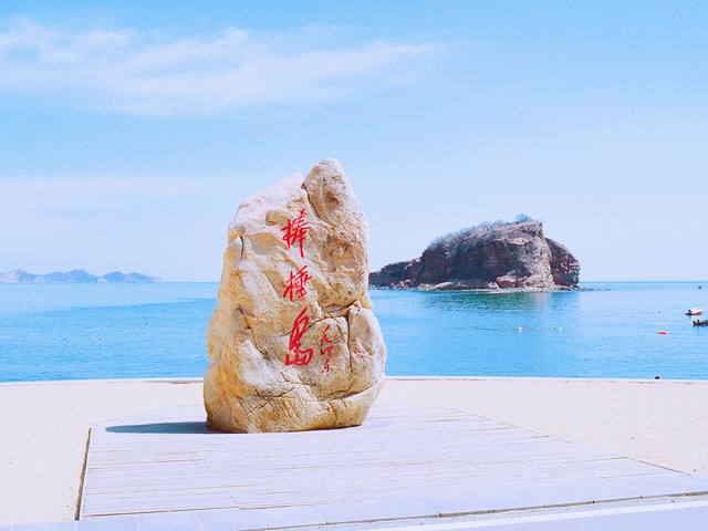 杩欎簲涓櫙鐐逛笉鍘荤湡閬楁喚,杩欎簺鏅偣娌″幓杩囧氨鍒啀鍘讳簡