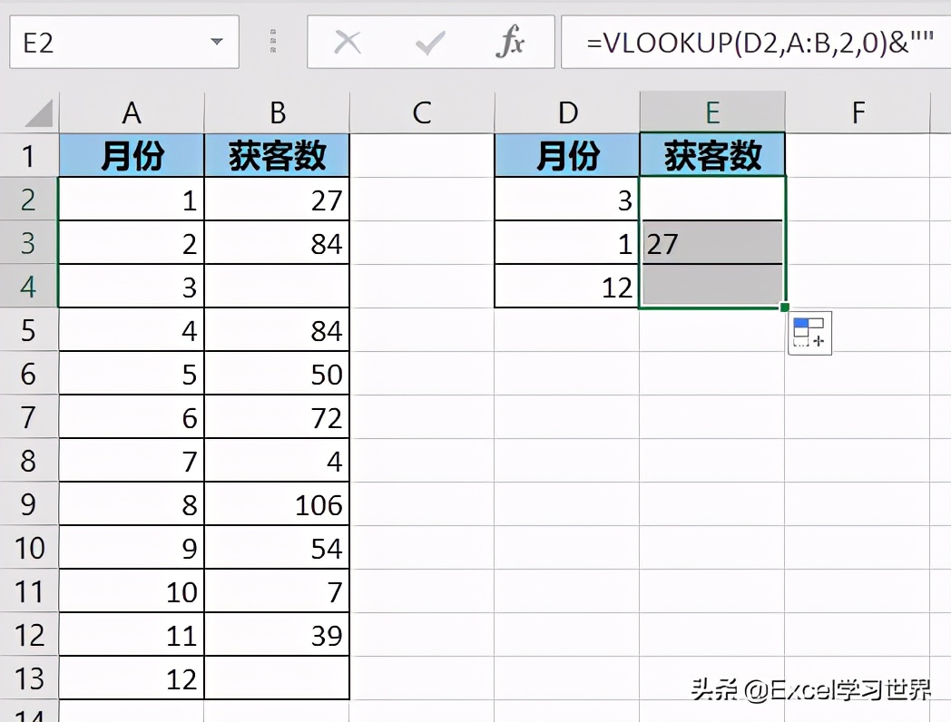 excelhyperlink函数,exceltextjoin函数