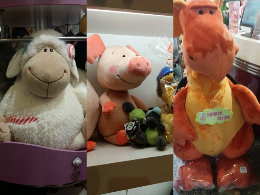 张艺兴羊心,张艺兴小羊玩偶出现了几次