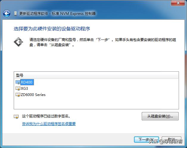 windows7会被淘汰吗,windows7将在几月几日取消