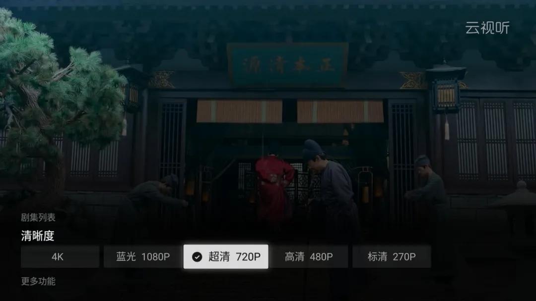 家里的电视好卡怎么办,家里电视突然卡了咋办