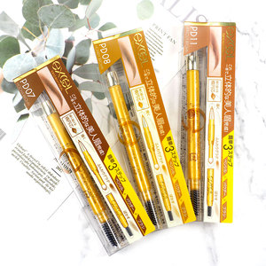 日本十大必买彩妆清单图,日本购物必买清单护肤品2019