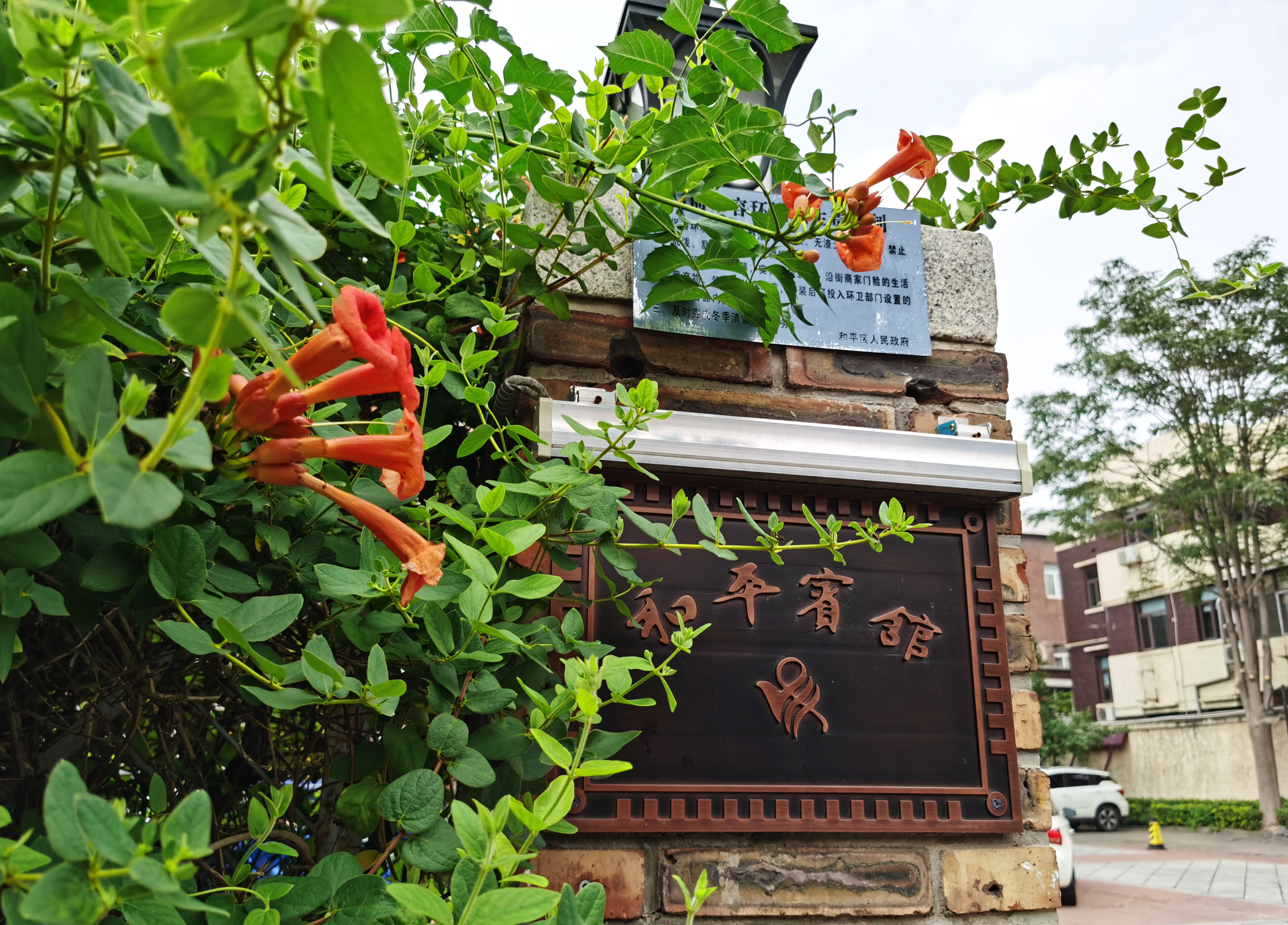 天津二日游最佳方案天津第五大道,天津5天自由行攻略详细攻略