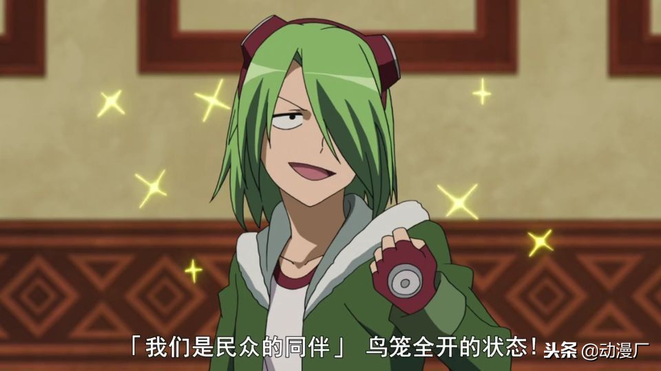 斩赤红之瞳拉伯克被偷袭后反杀,斩赤红之瞳拉伯克死亡在哪一集