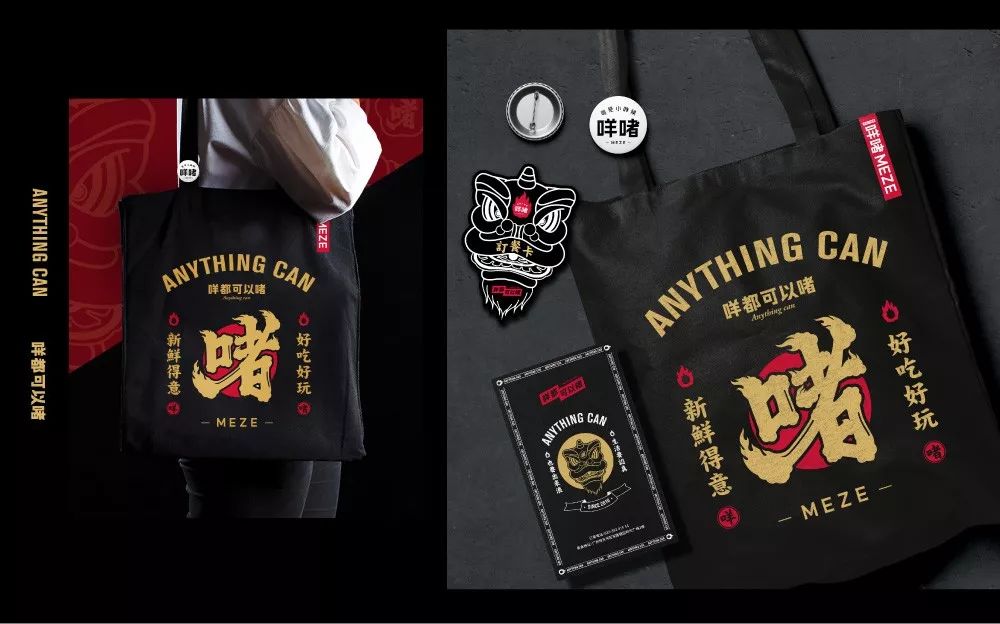 粤菜啫啫煲经典小炒100个菜谱,经典粤菜啫啫煲