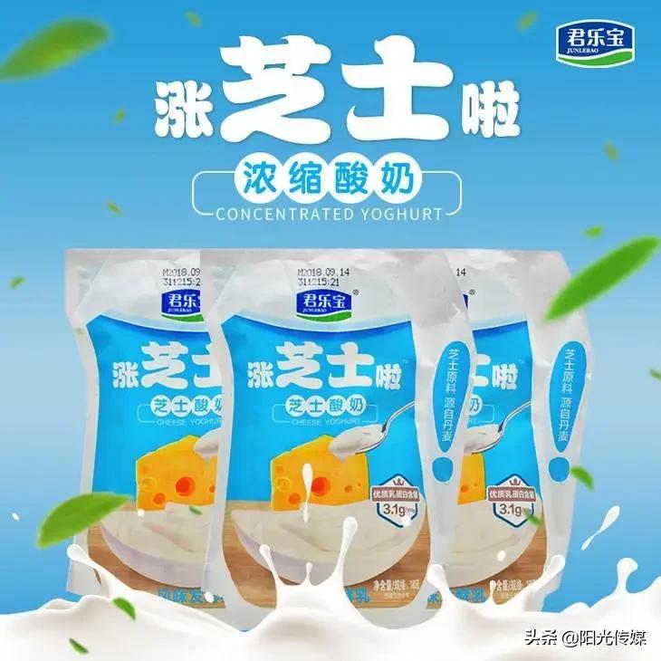 德阳人社直播间,德阳人的福利