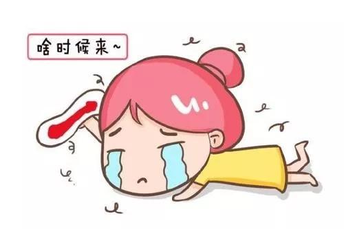 月经后错、多毛、长痘、肥胖，警惕多囊卵巢综合征