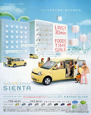 日本小作坊全球第一,日本小设计脑洞太大了吧