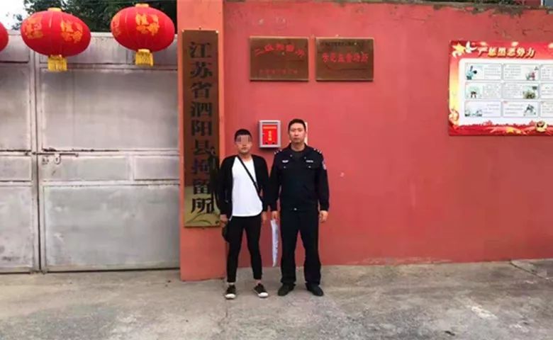 发生事故私了后对方报警,出事故说私了然后跑了