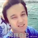 说好的造型圣手呢！浪姐失手频率过高了吧……