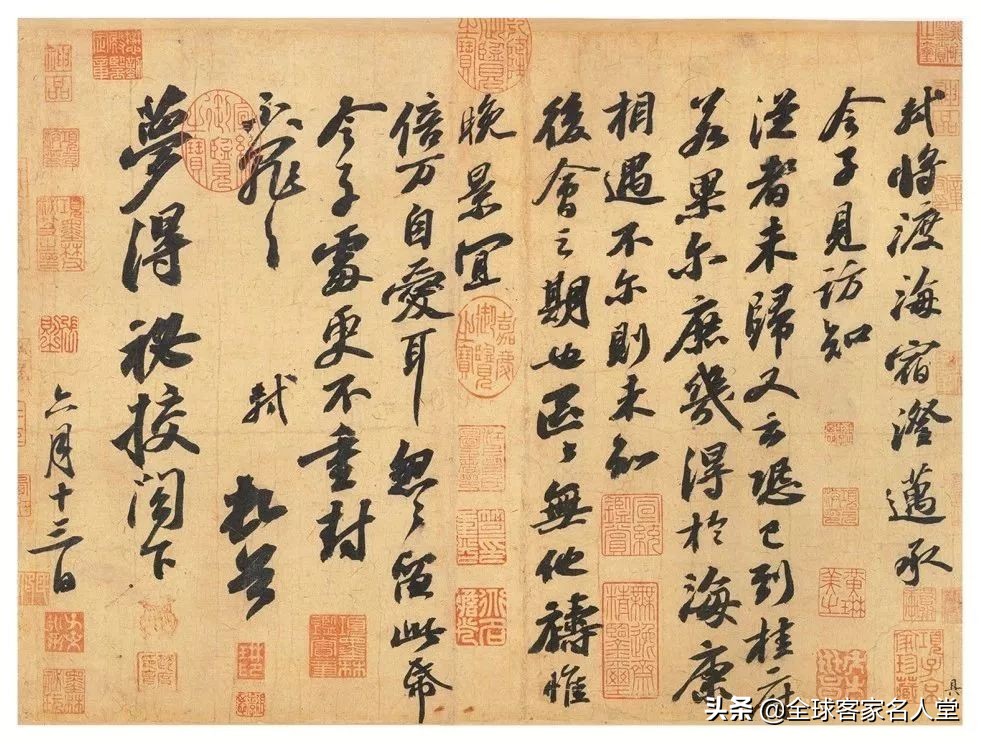 广东苏东坡简介,苏东坡在赣州待了几年