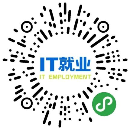 想成为IT名企员工吗？别错过鼓楼这活动