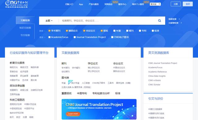 论文查重免费出详细查重报告,免费论文查重报告的网站推荐