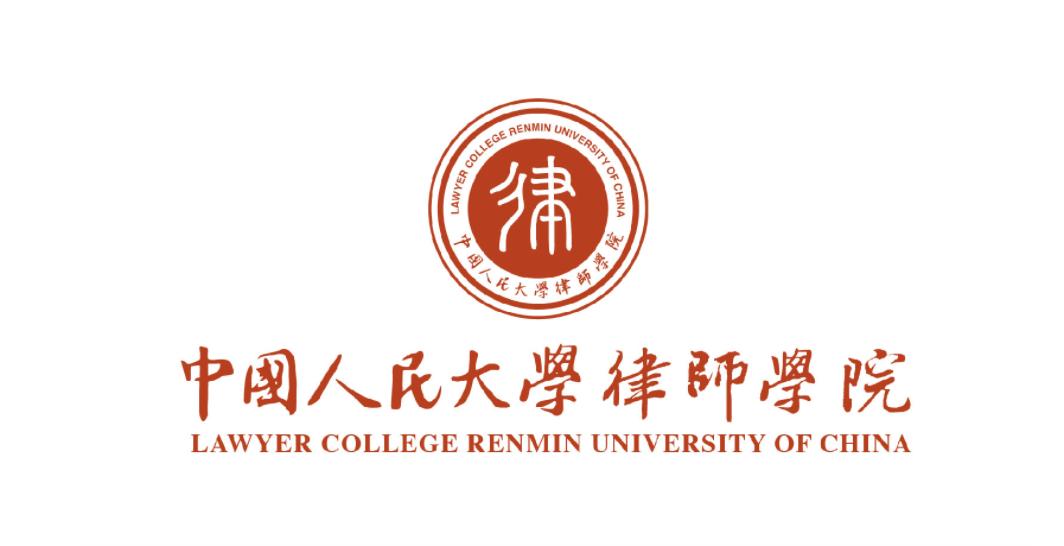 法学全国大学排名,法学大学排名100强