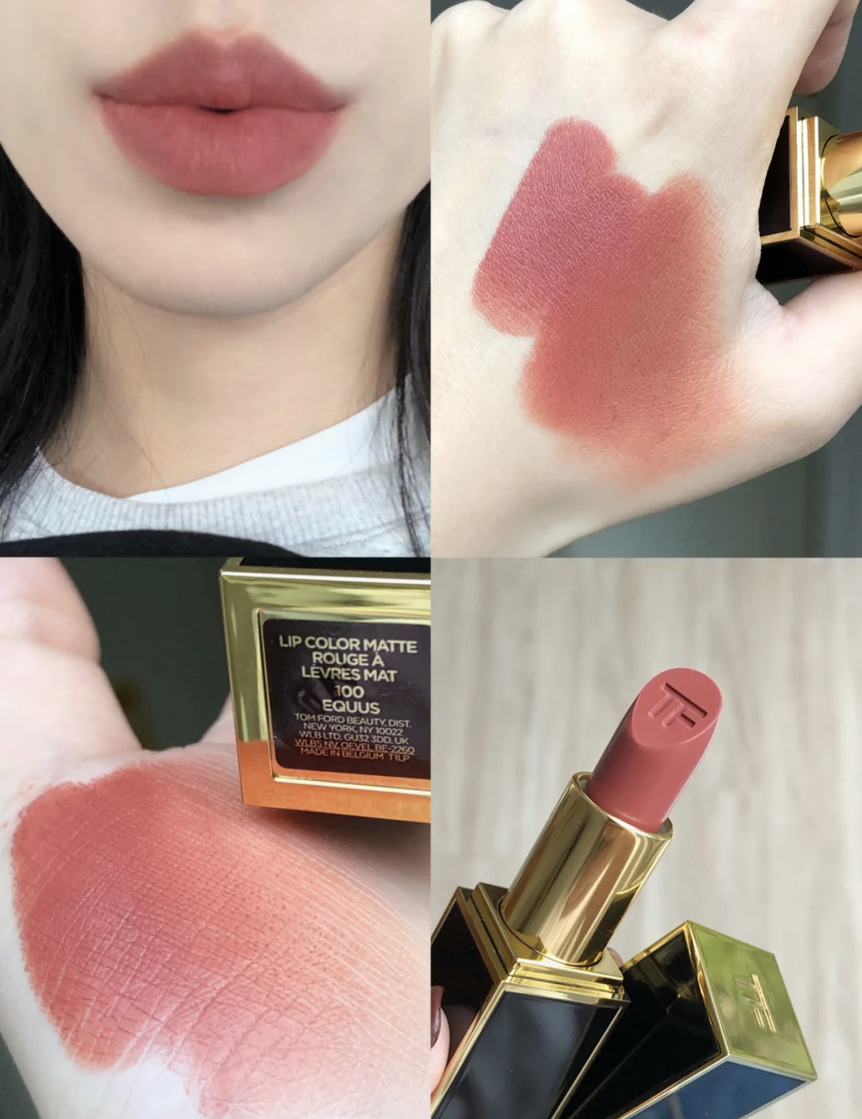 女生必买的六支大牌口红,女人必买的10大支口红