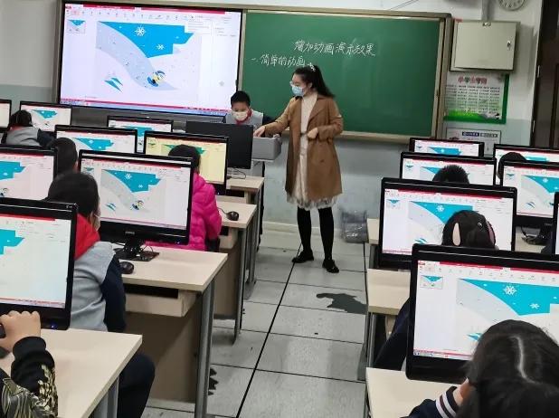 石景山区第二实验小学:视导明方向引领促成长