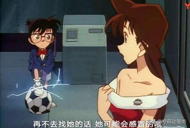 名侦探柯南基德穿女装集数,名侦探柯南中女装大佬